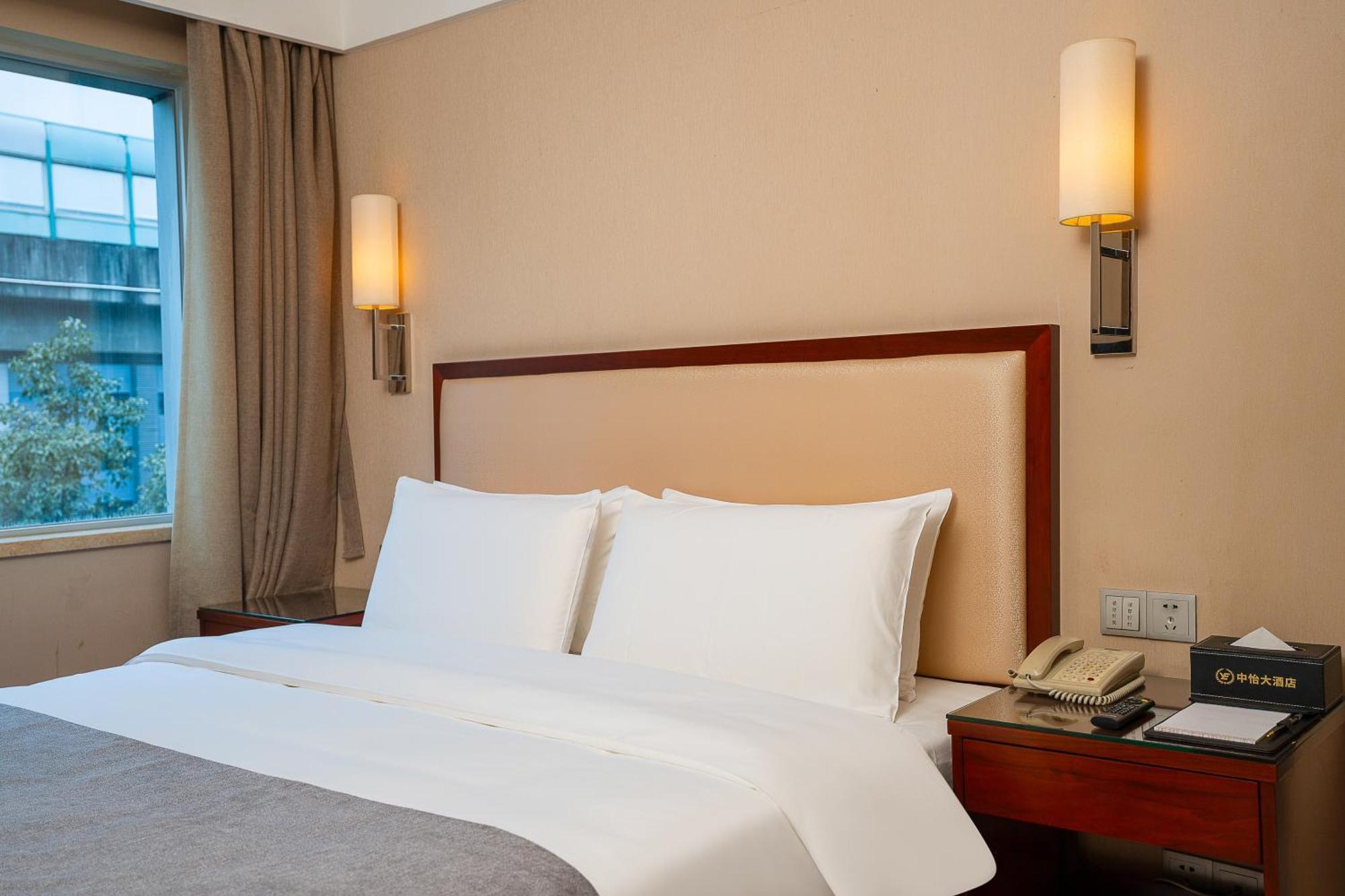 Zhongyi Hotel - Guangzhou Feixiang Park Metro Station Wanda Plaza 외부 사진