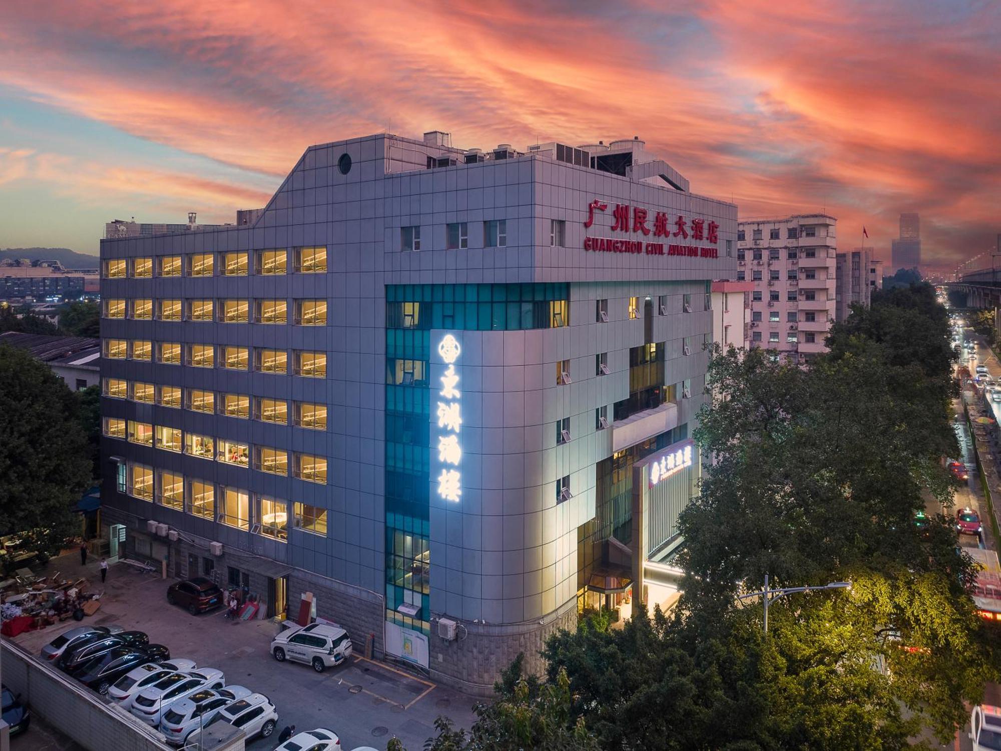 Zhongyi Hotel - Guangzhou Feixiang Park Metro Station Wanda Plaza 외부 사진