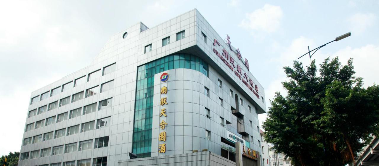 Zhongyi Hotel - Guangzhou Feixiang Park Metro Station Wanda Plaza 외부 사진